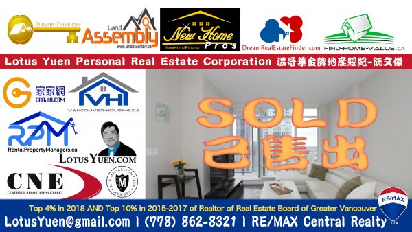 SOLD: Burnaby Solo District for Sale by Lotus Yuen – 3405 2008 ROSSER AVENUE Burnaby